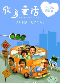 亚洲美女福利